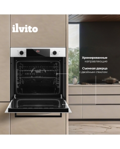 Купить Встраиваемый электрический духовой шкаф Ilvito IFE DALIA белый  в E-mobi