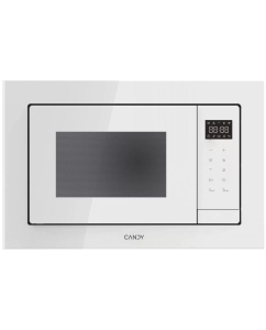 Купить Встраиваемая микроволновая печь Candy CMXBTG218W White в E-mobi