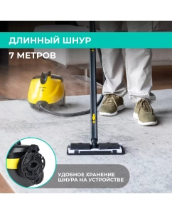 Купить Пароочиститель Timberk T-STCF70 желтый, черный  в E-mobi