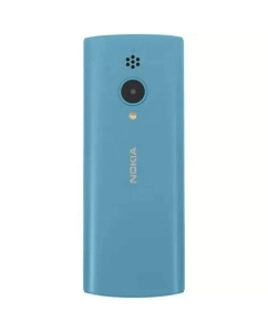 Купить Мобильный телефон Nokia 150 TA-1582 DS (286838555)  в E-mobi