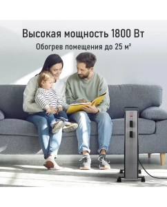 Купить Масляный радиатор OBSIDIAN BS-OH2000A черный  в E-mobi