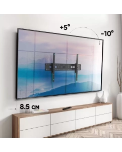 Купить Наклонный кронштейн для телевизора ONKRON UT12 60-110 черный  в E-mobi