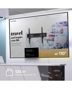 Купить Наклонный кронштейн для телевизора ONKRON UT12 60-110 черный  в E-mobi