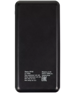 Купить Внешний аккумулятор Buro BPF30D 30000mAh 3A QC PD 22.5W 2xUSB черный  в E-mobi