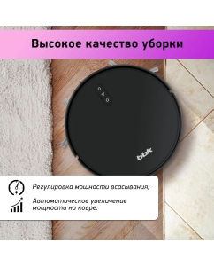 Купить Робот-пылесос BBK BV3501 черный  в E-mobi