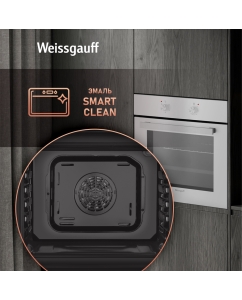 Купить Встраиваемый электрический духовой шкаф Weissgauff 185 WV белый  в E-mobi