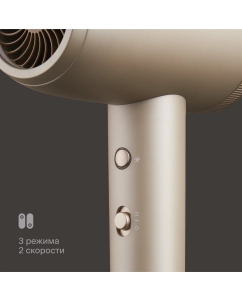 Купить Фен Tuvio HD18ST01 1800 Вт бежевый  в E-mobi