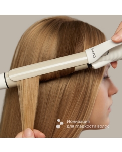 Купить Электрощипцы Tuvio HS20CTI01 белый  в E-mobi