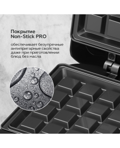 Купить Электровафельница BQ ST2004 черный  в E-mobi