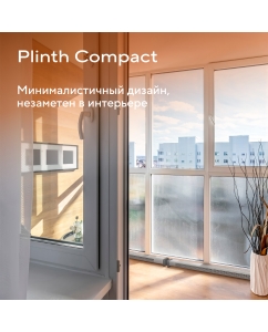 Купить Конвектор Ballu BEC/PLC-150-600 белый  в E-mobi