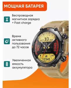 Купить Смарт-часы WatchMe K56 Pro черный/желтый  в E-mobi