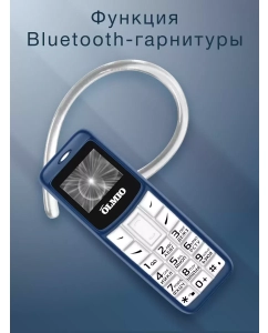 Купить Мобильный телефон A02 Olmio Blue/White  в E-mobi