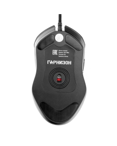 Купить Игровая мышь Гарнизон GM-780G Black  в E-mobi