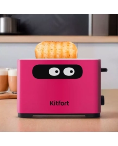 Купить Тостер Kitfort КТ-6409 розовый  в E-mobi