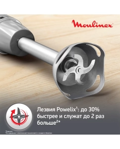 Купить Погружной блендер Moulinex DD673B10 серебристый; серый  в E-mobi