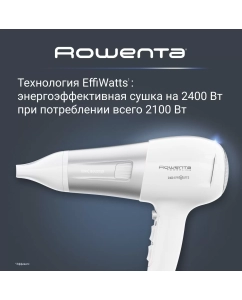 Купить Фен Rowenta CV5930F0 2100 Вт белый, серебристый  в E-mobi
