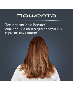 Купить Фен Rowenta CV5930F0 2100 Вт белый, серебристый  в E-mobi