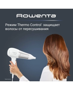 Купить Фен Rowenta CV5930F0 2100 Вт белый, серебристый  в E-mobi