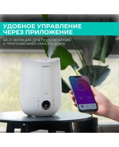 Купить Воздухоувлажнитель Timberk T-HU3-A102E-WF белый  в E-mobi