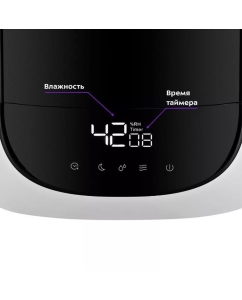 Купить Воздухоувлажнитель Kitfort КТ-2877-2 белый, черный  в E-mobi