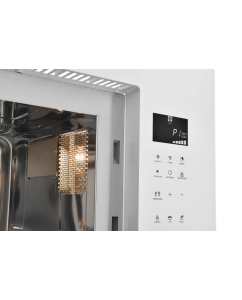 Купить Встраиваемая микроволновая печь ZUGEL ZMO251W белый  в E-mobi