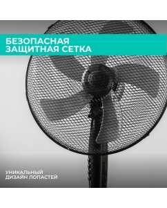 Купить Вентилятор напольный Timberk T-SF1602 черный  в E-mobi