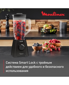 Купить Блендер Moulinex Blendforse 2 LM43580 Black  в E-mobi