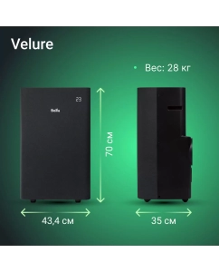 Купить Кондиционер мобильный Ballu Velure BPAC-12 EW/N6 черный  в E-mobi