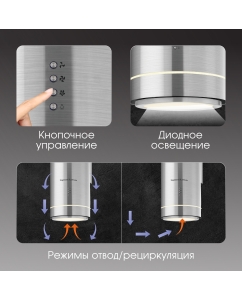 Купить Вытяжка подвесная Zigmund & Shtain K 013.4 S серебристый, серый  в E-mobi