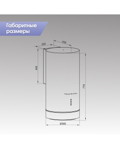 Купить Вытяжка подвесная Zigmund & Shtain K 013.4 S серебристый, серый  в E-mobi