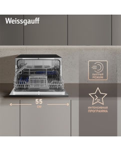 Купить Посудомоечная машина Weissgauff TDW 4017 D черный  в E-mobi