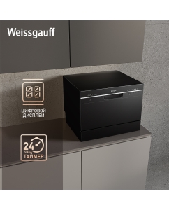 Купить Посудомоечная машина Weissgauff TDW 4017 D черный  в E-mobi