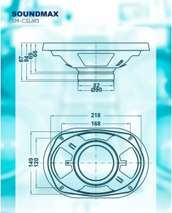 Купить Колонки автомобильные SOUNDMAX SM-CSL693,  15x23 см (6x9 дюйм.),  комплект 2 шт.  в E-mobi
