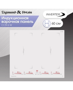 Купить Встраиваемая варочная панель индукционная Zigmund & Shtain CI 29.6 W белый в E-mobi