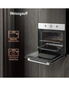 Купить Встраиваемый электрический духовой шкаф Weissgauff EOM 208 PDW Steam Clean белый  в E-mobi