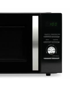Купить Микроволновая печь соло HYUNDAI HYM-D2079 черный  в E-mobi