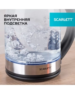 Купить Чайник электрический Scarlett SC-EK27G10 л  в E-mobi