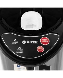 Купить Термопот VITEK VT-7101(MC) 4.2 л серебристый  в E-mobi