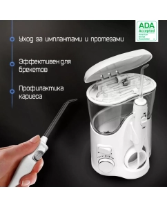 Купить Ирригатор WaterPik WP-160E белый  в E-mobi