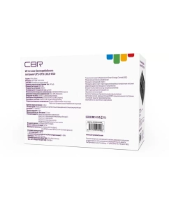 Купить Источник бесперебойного питания CBR UPS-OFB101E-650  в E-mobi
