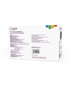 Купить Источник бесперебойного питания CBR UPS-TWP101EJ-650  в E-mobi