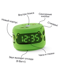 Купить Умная колонка Яндекс Станция Лайт 2 - с Алисой зеленая  в E-mobi