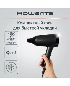 Купить Фен Rowenta Express Style CV1801F0 1600 Вт черный  в E-mobi