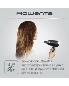 Купить Фен Rowenta CV1803F0 1600 Вт черный  в E-mobi