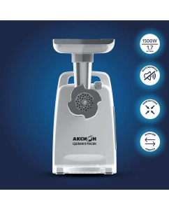 Купить Электромясорубка АКСИОН М 321.04 200 Вт белый  в E-mobi