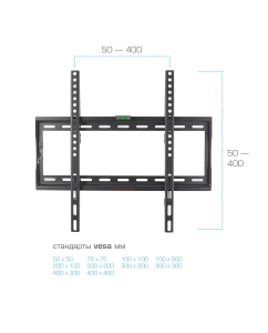 Купить Кронштейн для телевизора настенный фиксированный Arm Media STEEL-3 22"-65" до 50 кг  в E-mobi