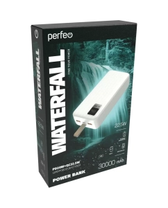 Купить Внешний аккумулятор Perfeo Waterfall 30000 мАч, белый  в E-mobi
