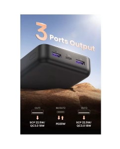 Купить Внешний аккумулятор uGreen PB312 20000 мА/ч, универсальный, серый (25683)  в E-mobi