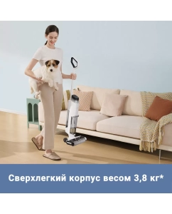 Купить Пылесос Dreame Trouver K10 Pro белый  в E-mobi