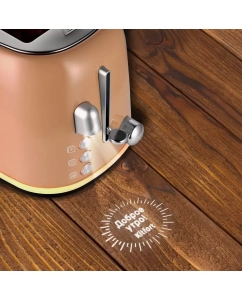 Купить Тостер Kitfort КТ-6223 бежевый  в E-mobi